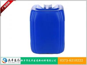 75%醫(yī)用酒精（20kg）